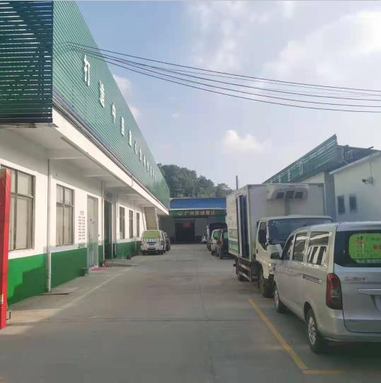 绿康达-独院.jpg